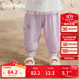 巴拉巴拉裤子婴儿夏季薄款长裤男女童运动裤2025简约可爱时髦209225108201