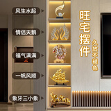 乔迁新居暖居酒柜摆件客厅电视柜摆件玄关中式装饰工艺品组合套装 五件套G 高端默克金【永不褪色】