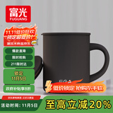 FGA富光马克保温杯316不锈钢大容量男女办公室咖啡杯学生茶杯水杯子