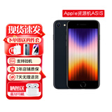AppleSE3(第三代) iPhoneSE3【非二手】全网通5G 苹果iphone se3黑色 【2022款】 【64G未使用+店保2年+支持验机】