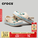 卡骆驰洞洞鞋贝雅卡骆班轻便耐磨一脚蹬休闲鞋|205089 冬日白/彩色-1LI 40 (250mm)