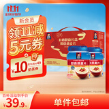 桂格即食燕麦片礼盒1000克*2营养早餐膳食纤送礼佳品长辈中老年