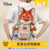 迪士尼（Disney）疯狂动物城尼克双肩包玩偶包公仔毛绒玩具儿童书包生日礼物男女孩