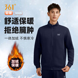 361°运动卫衣加绒保暖秋冬新款开衫上衣外套男女同款 灯草蓝   XL   