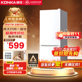 康佳183升小冰箱小型家用出租房办公室宿舍双开门两门双门二门电冰箱节能省电低音白色BCD-183GB2SU