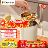 小熊（Bear）滤油壶304不锈钢 带滤网猪油罐 大容量厨房油瓶食品级油罐壶1.3L