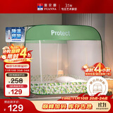 富安娜 家用蚊帐 防摔蒙古包蚊帐 三开门 1.8x2米床 绿色 【免安装】