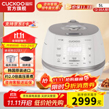 福库（CUCKOO） 【热销】小白贝电饭煲韩国原装进口智能语音煲2.0倍高压IH电磁加热智能预约多功能电饭锅 上新CRP-CHP1050FW（2-10人） 5L