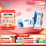 伊利安慕希希腊风味早餐酸奶原味205g*16盒 礼盒装