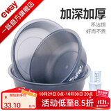 一味化氏饵料盆开饵盆套装钓鱼散炮盆渔具配件垂钓用品 一味量杯*2个【一大一小】