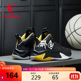 乔丹男鞋篮球鞋无双中帮密网减震耐磨实战国潮篮球运动鞋