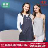 婧麒（JOYNCLEON）防辐射服孕妇装防辐射背带裙套装衣服四季款 藏青色+肚兜 XXL