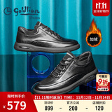 金利来（Goldlion）男鞋男士休闲鞋加绒保暖舒适耐磨休闲皮鞋G506230114AAL黑色41