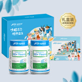 Life Space益适倍益生菌胶囊 【特价】60+老年益生菌 60粒*2瓶 效期至26.5