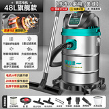 绿一工业吸尘器家用3800W大功率商用开荒吸程器干湿吹桶式办公大吸力吸尘机 3800W-48L【10万PA+工业电机】旗舰款