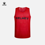 卡尔美（KELME）足球组队对抗背心团购定制足球训练分队坎肩上衣运动健身 红黑(XL)码
