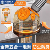 波洛克（Pollock）洗衣机下水三通ABS防臭下水道封口器厨房排水管接头神器XYJFCD