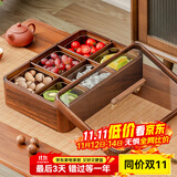 木雅轩干果盘实木干果盒瓜子糖果盘分格水果盘客厅干果收纳盒果盘零食盘 胡桃木单层+6玻璃碗