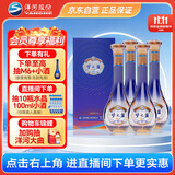 洋河 梦之蓝 乐享版 52度 500ml*4瓶整箱装 绵柔浓香型白酒