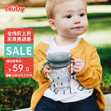 努比（Nuby）宝宝喝水杯带手柄360度吮吸魔术学饮杯啜饮杯嘬口敞口杯带防尘盖 灰色雨滴 240ml