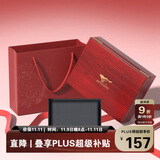 七匹狼钱包男士真牛皮零钱夹木质礼盒送男友老公送爸爸长辈生日实用礼物