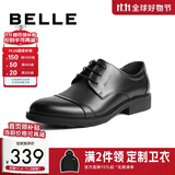 百丽通勤商务皮鞋男秋季真皮德比鞋通勤正装鞋3UX01CM5预售 黑色-3UX01 39 (245mm)