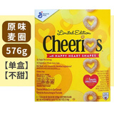 晶磨全麦麦圈原味五谷燕麦圈即食谷物麦片营养儿童早餐牛奶冲泡搭档 美版原味麦圈576g到26年4月（单盒不甜）