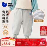 迷你巴拉【蹦蹦裤】男童女童运动裤宝宝保暖儿童休闲裤潮2025秋新款 浅花灰00205 【加绒】 90