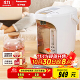 松下（Panasonic）电热水壶 食品及涂层内胆 白色 3升可预约 一键除氯 智能保温烧水壶 NC-ES3000
