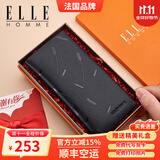ELLE HOMME法国品牌男士钱包短款真皮钱夹男士高档皮夹生日礼物送男友老公 8601502-3A/头层牛皮/橙色礼盒 免费代写贺卡打印钱包照片