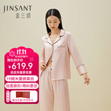 金三塔商场同款真丝睡衣女两件套100%桑蚕丝宽松情侣丝绸睡衣套中秋礼物 桃盈粉（重磅19姆米） 2XL