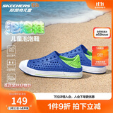 Skechers斯凯奇童鞋男童夏季透气一脚套网速休闲凉鞋洞洞鞋91995L