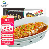 仙泉湖黄山臭鳜鱼400g*1条净膛腌制冷冻安徽海鲜臭桂鱼中秋生鲜食材