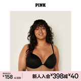 维多利亚的秘密 PINK 圆盘胸内衣2805舒适3/4罩杯聚拢外扩文胸胸罩无痕聚拢 2ZUO黑色-2805 11202805 75A （34A）