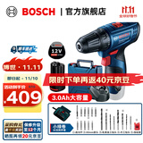 博世（BOSCH） 手电钻充电电钻电动螺丝刀锂电池家用工具箱全套套装GSR120-LI 【3.0Ah×1块电池+20支附件套】