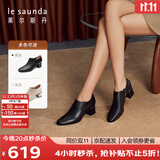 莱尔斯丹2025秋冬新款粗跟舒适高级感脚踝短靴子女靴54702 黑色BKK 37
