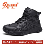 强人男靴防穿刺户外训练短靴子加绒保暖运动骑行靴 JD013R 黑色 38