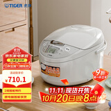 虎牌（TIGER）电饭煲微电脑电饭锅家用 4-5人份 5L JAX-C18C