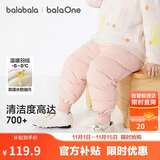 巴拉巴拉童装宝宝羽绒裤高腰护肚长裤男女童2025冬装保暖裤子208425108208