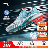 安踏马赫4代丨竞速训练跑步鞋男氮科技缓震跑鞋体考体测运动鞋男