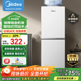 美的（Midea）饮水机家用上置式桶装水钢化玻璃立式双开门办公室加热饮水器 YR1518S-X 温热型