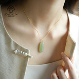 《吉言》天然和田玉吊坠无事牌翡翠项链女款18k金玉坠送女友礼物 吉言 18K金扣送银链（含鉴定证书）