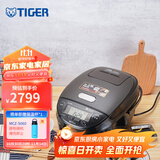 虎牌（TIGER）日本原装进口压力IH电磁加热电饭煲智能土锅涂层红远外电饭煲JPM-H18C/JPM-H10C预约定时 3L 黑色