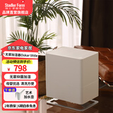 斯泰得乐（Stadler Form）无雾冷蒸发加湿器卧室家用孕妇婴儿办公室桌面空气过滤加湿Oskar little 小号白色Oskar little