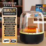 金正【官方正品琉璃7代】2025新款大哈曼卡顿无线蓝牙音响琉璃7代华强北柏林之声电脑音箱AI智能低音炮 【天穹顶+低音导气孔】电池版