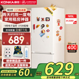 康佳183升小冰箱小型家用出租房办公室宿舍双开门两门双门二门电冰箱节能省电低音BCD-183GB2SU 183升白色
