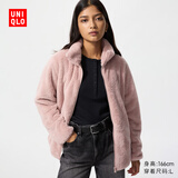 优衣库女装男装长绒摇粒绒拉链茄克/长袖外套夹克冬新款479611 12 桃红色 M