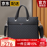 WILLIAMPOLO男士礼物商务公文包男手提包大容量商务男包14英寸电脑包时尚潮流 黑色格子纹（37.8*27.5cm） 14英寸