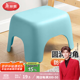 美丽雅塑料家用小板凳子 加厚防滑矮凳儿童浴室洗澡换鞋凳 蓝色1只