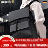 瑞德姆（REDURM）男士双肩包时尚旅行背包大容量休闲包通勤电脑包 黑色【基础款-科技黑】